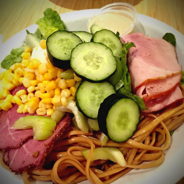 Mixed Salad