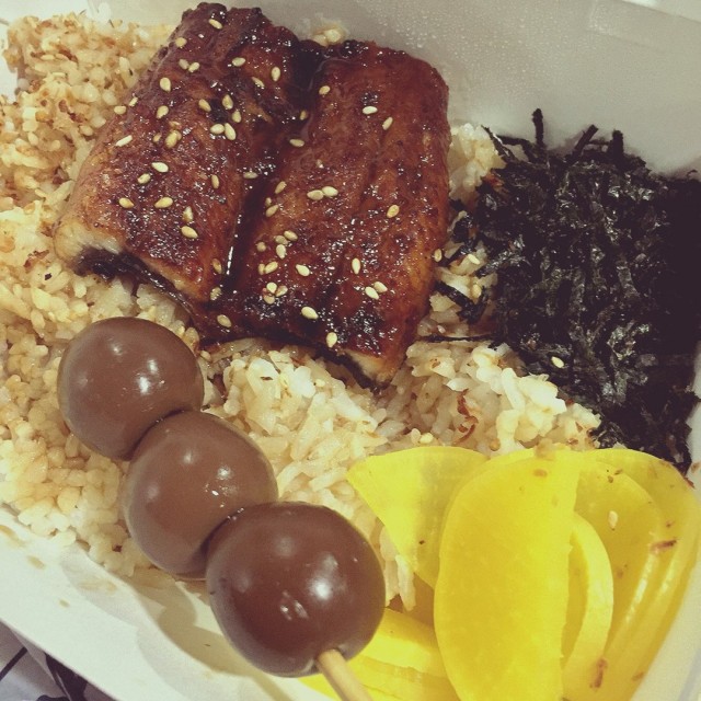 Unagi Bento Set