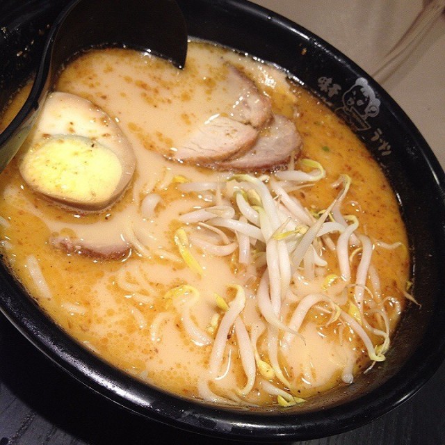 Cha Su Ramen
