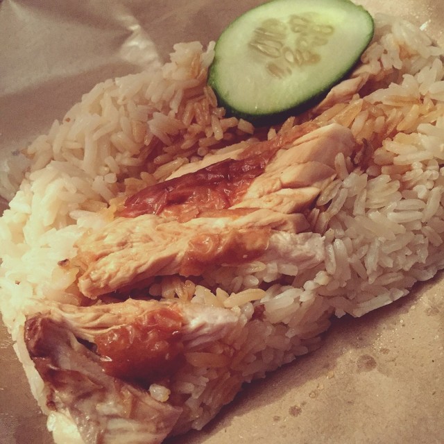 Roasted Chicken Rice