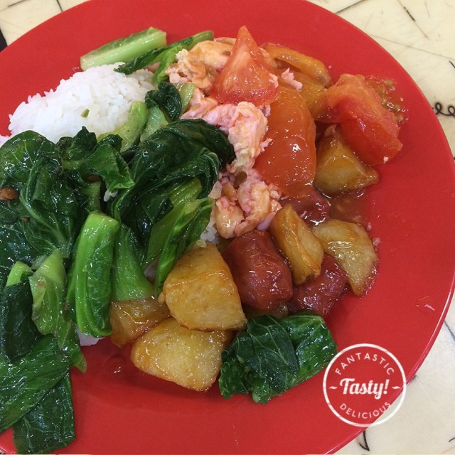 Mixed Veg Rice