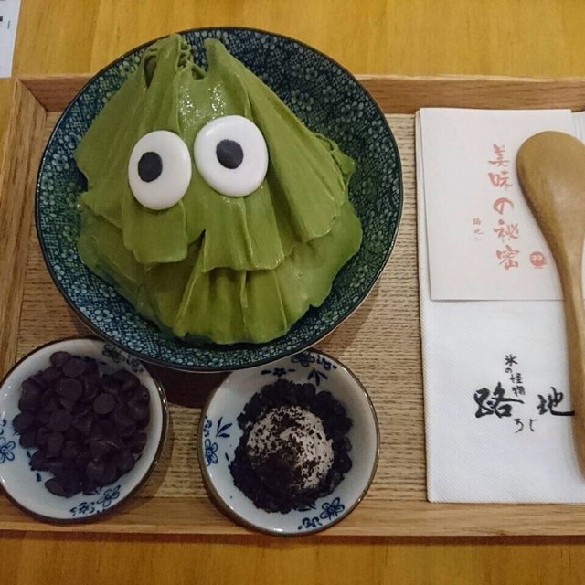 抹茶冰