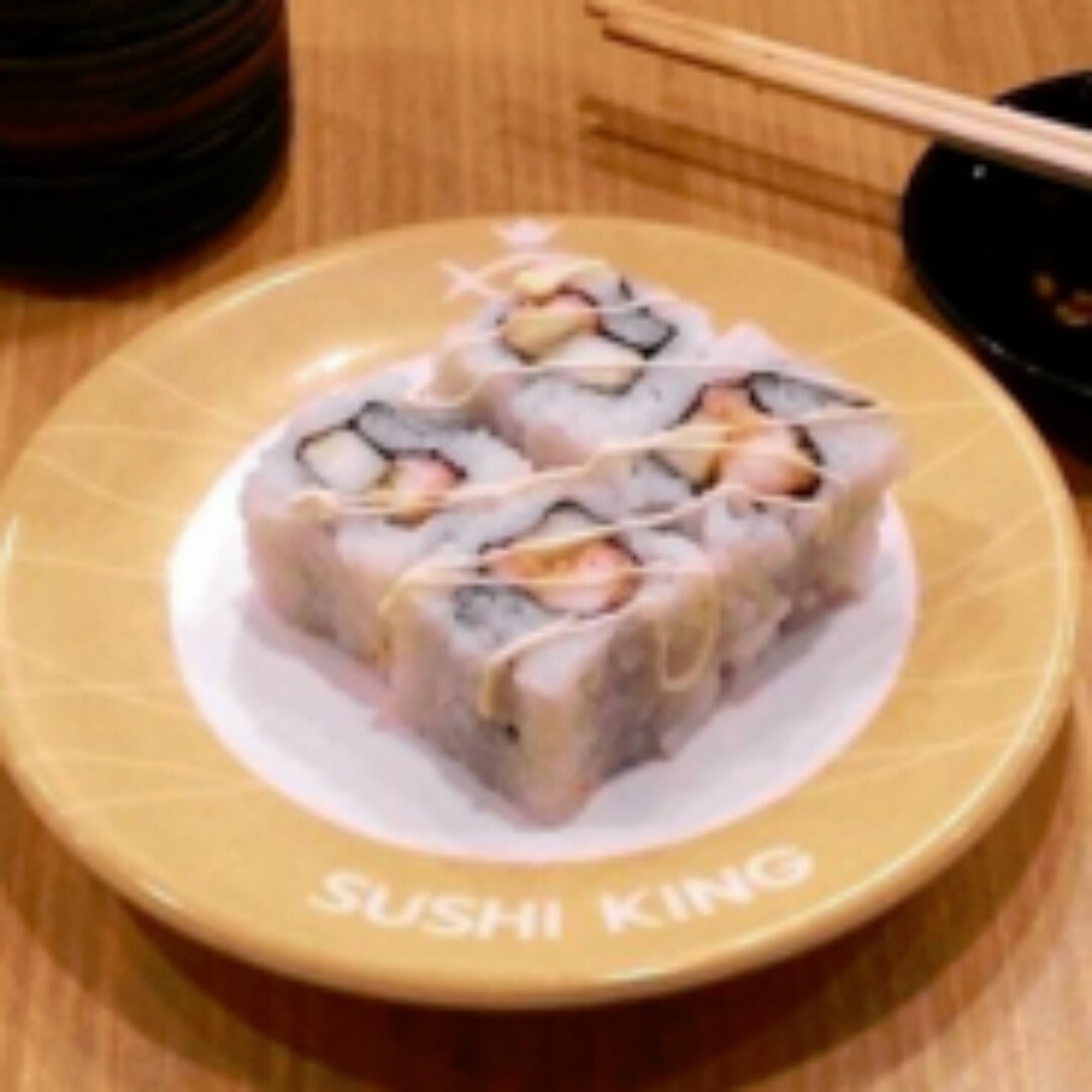 Maki sushi king kanikama Sushi King