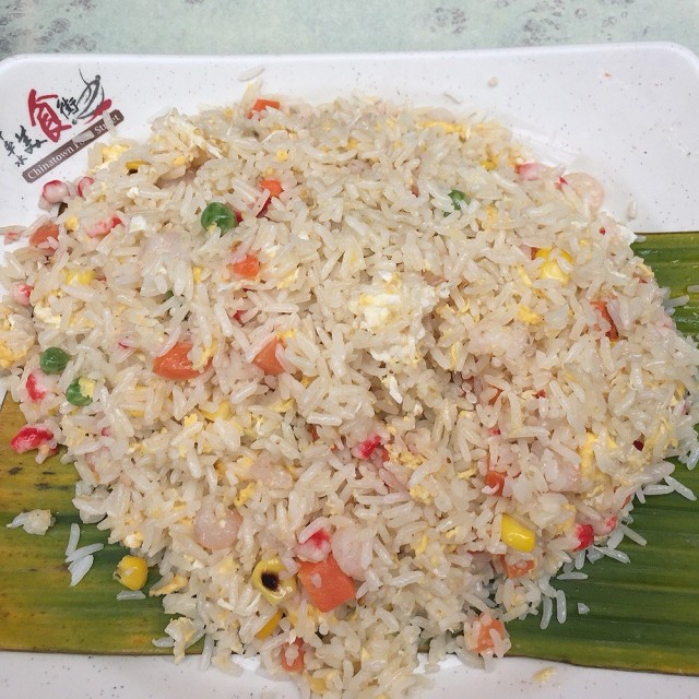 Yang Zhou Fried Rice