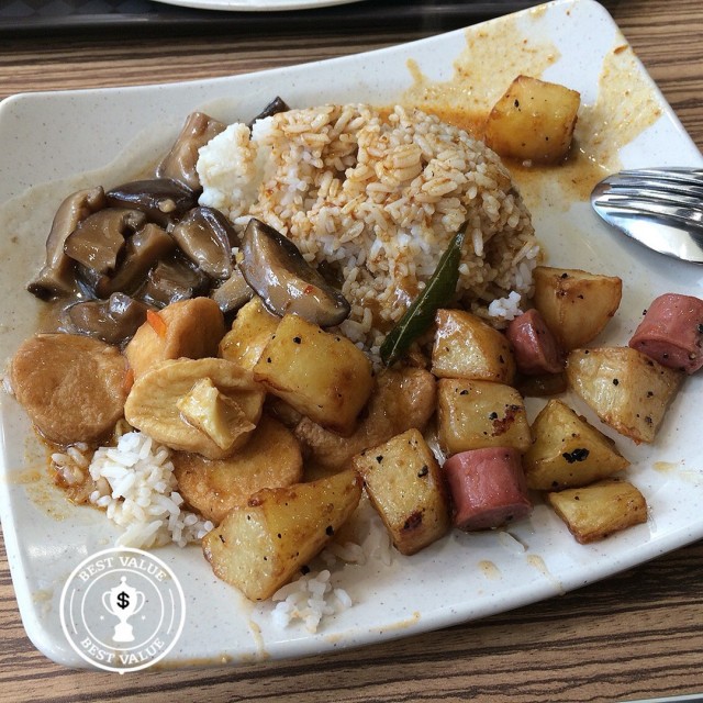 Mixed Veg Rice