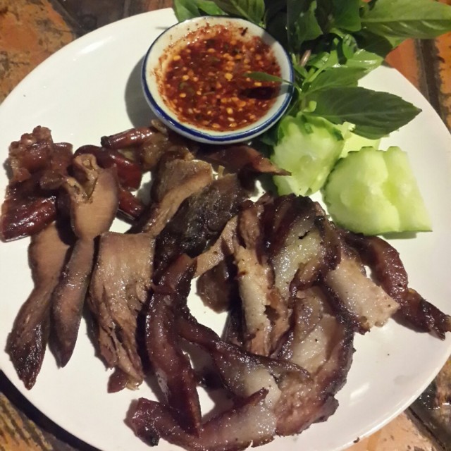 ย่างรวม