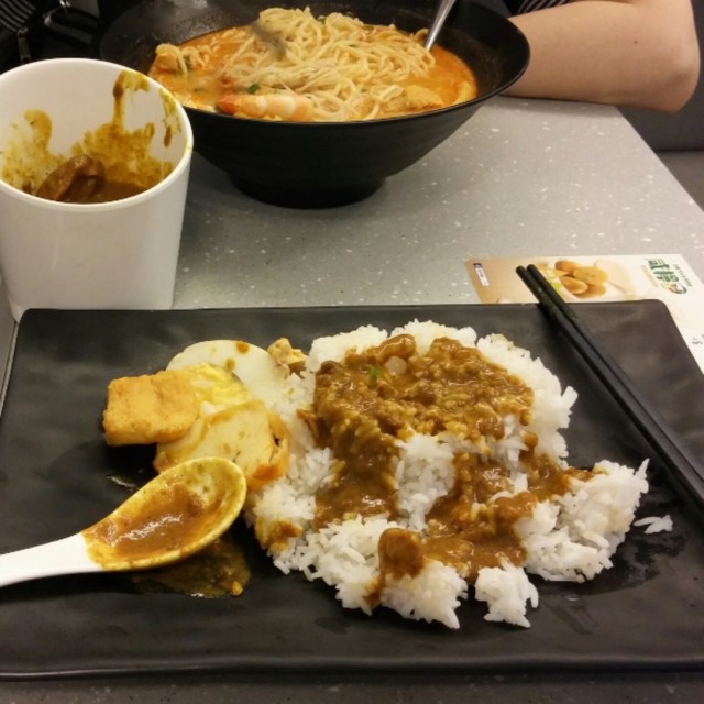 咖喱牛坑腩飯