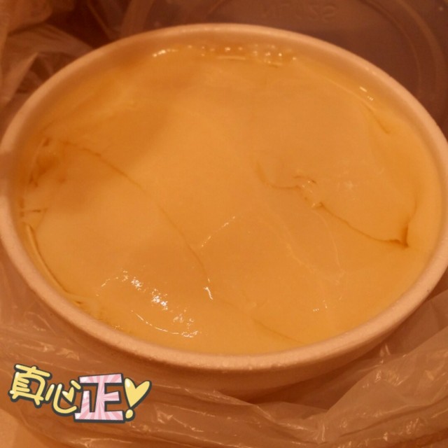 原味熱豆腐花