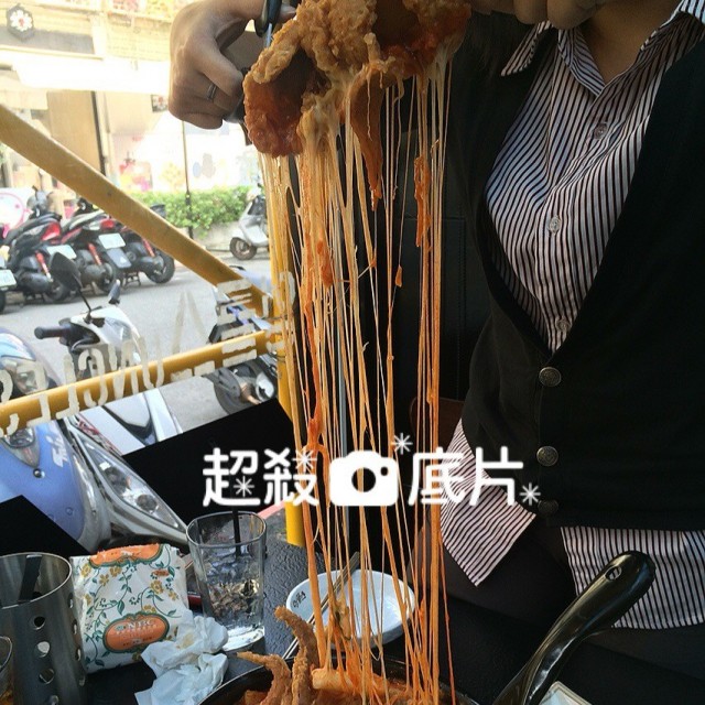 看編編有多厲害！拉好長！