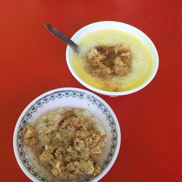 麵線糊泡蛋黃+油飯