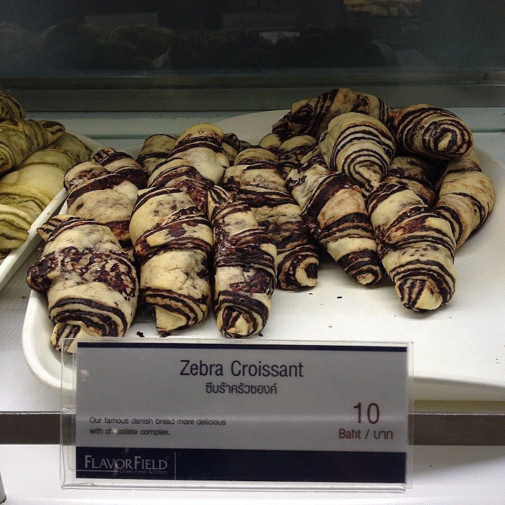 Zebra Croissant Flavor Field s photo in Pathum