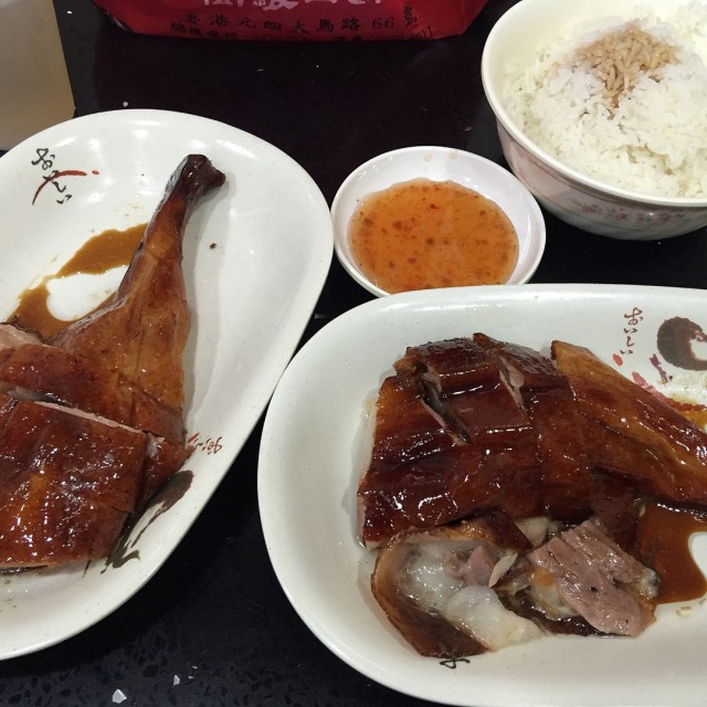 燒鵝脾飯