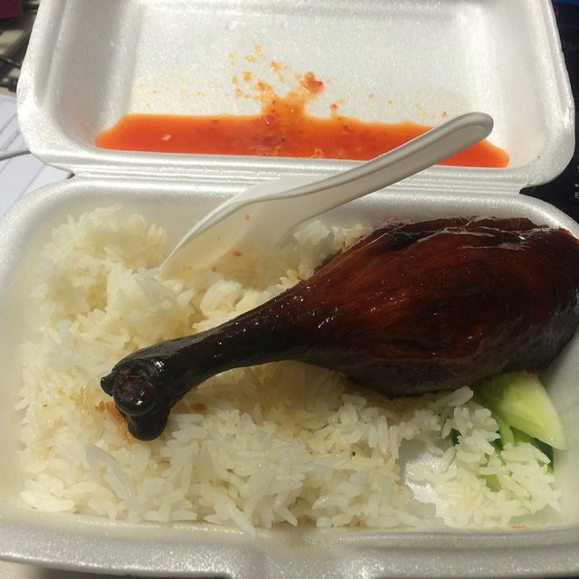 Roast Duck With Rice
