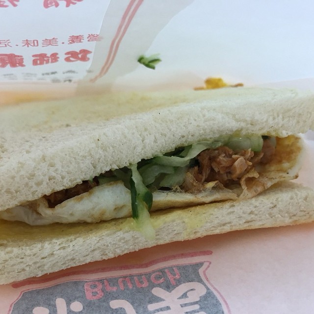 鮪魚三明治