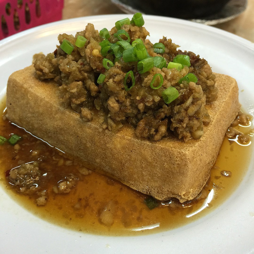 Chef Khiew 邱师傅私房菜 邱师傅 菜香豆腐beancurd With Pork Minced Pickled Vegetables Facebook
