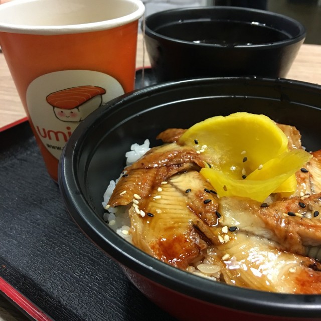 Unagi Don Set