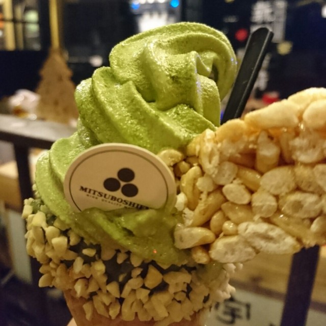 抹茶米果霜淇淋