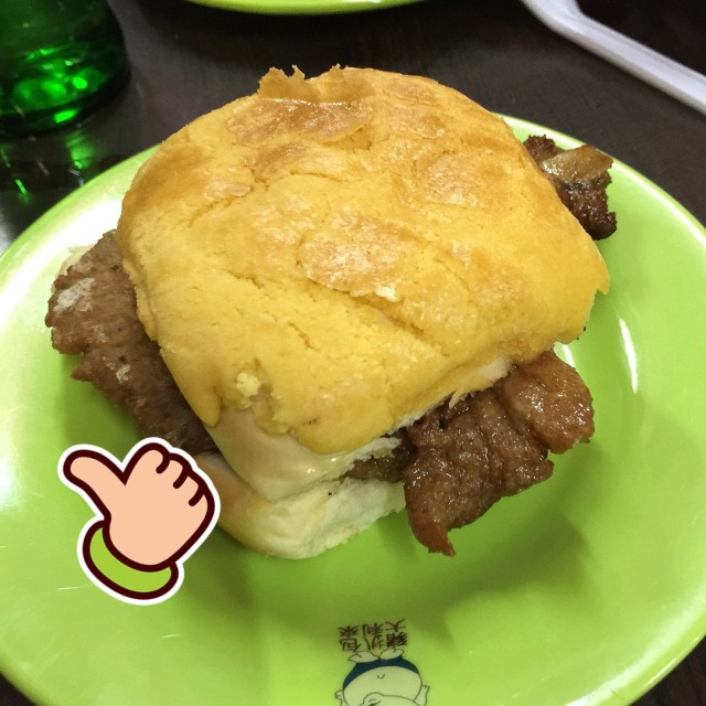 菠蘿豬扒包