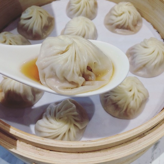 Xiao Long Bao