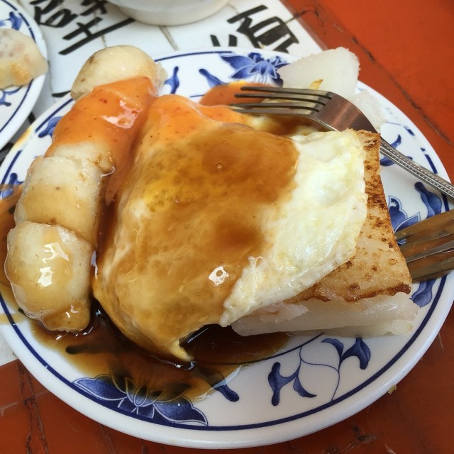 菜頭粿+米腸+蛋