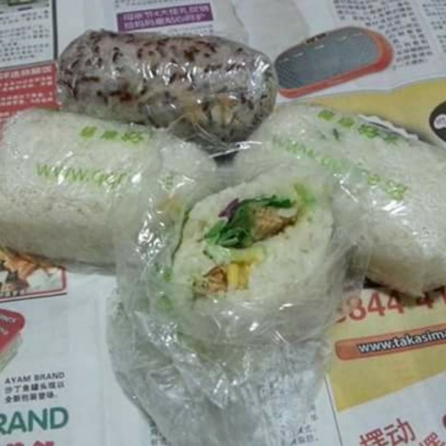 QQ rice