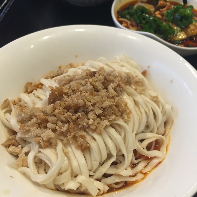擔擔麵