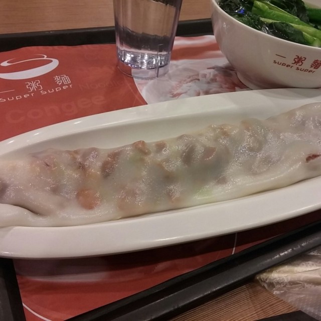 义燒腸