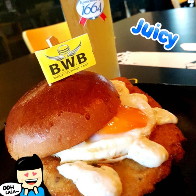 Pacific Izumi Fish Burger