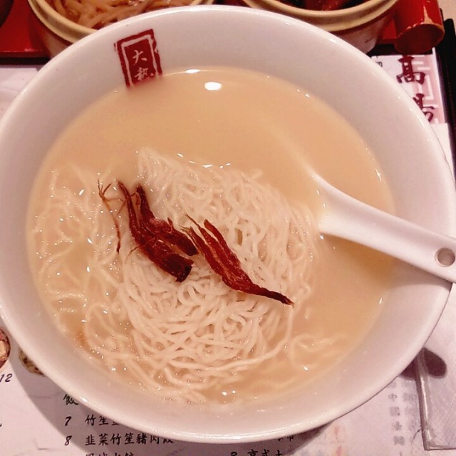 大高湯陽春麵