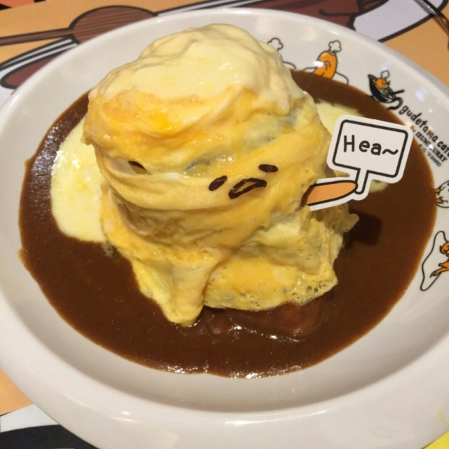 芝士漢堡扒咖喱飯