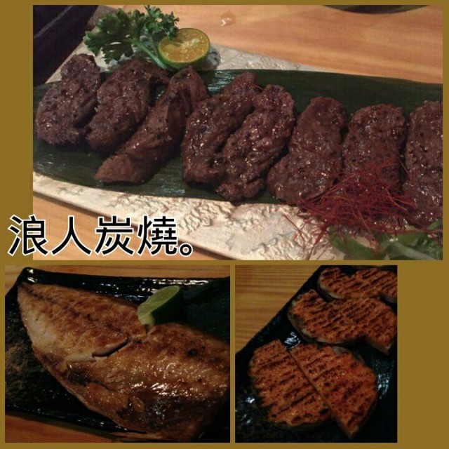 和牛內橫膈膜， 炙燒明太子山藥， 剝皮辣椒豬肉捲，鯖魚一夜干