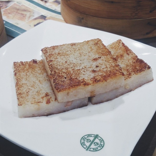 Pan Fried Carrot Cake