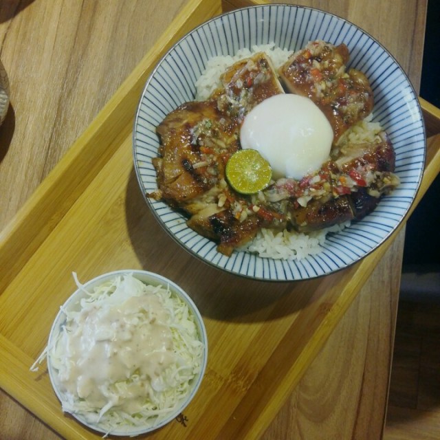 椒麻烤雞腿丼
