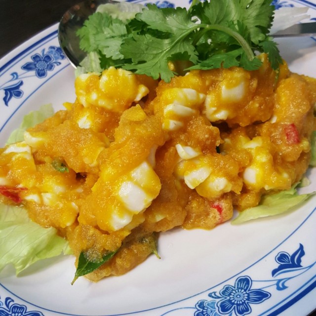 Salted Egg Squid