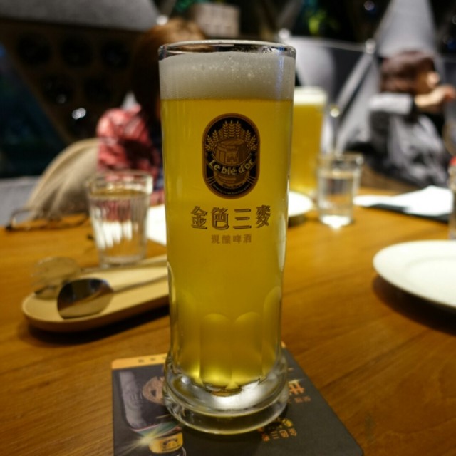 蜂蜜啤酒