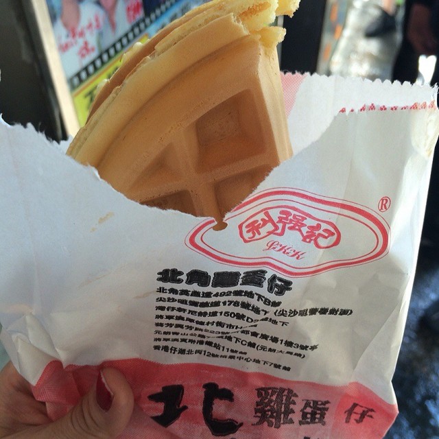 熱騰騰的剛做好