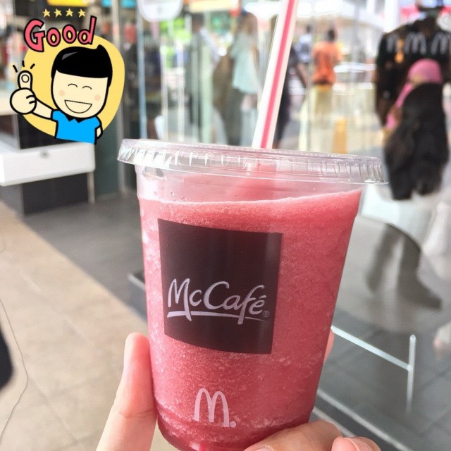 Ribena Chill