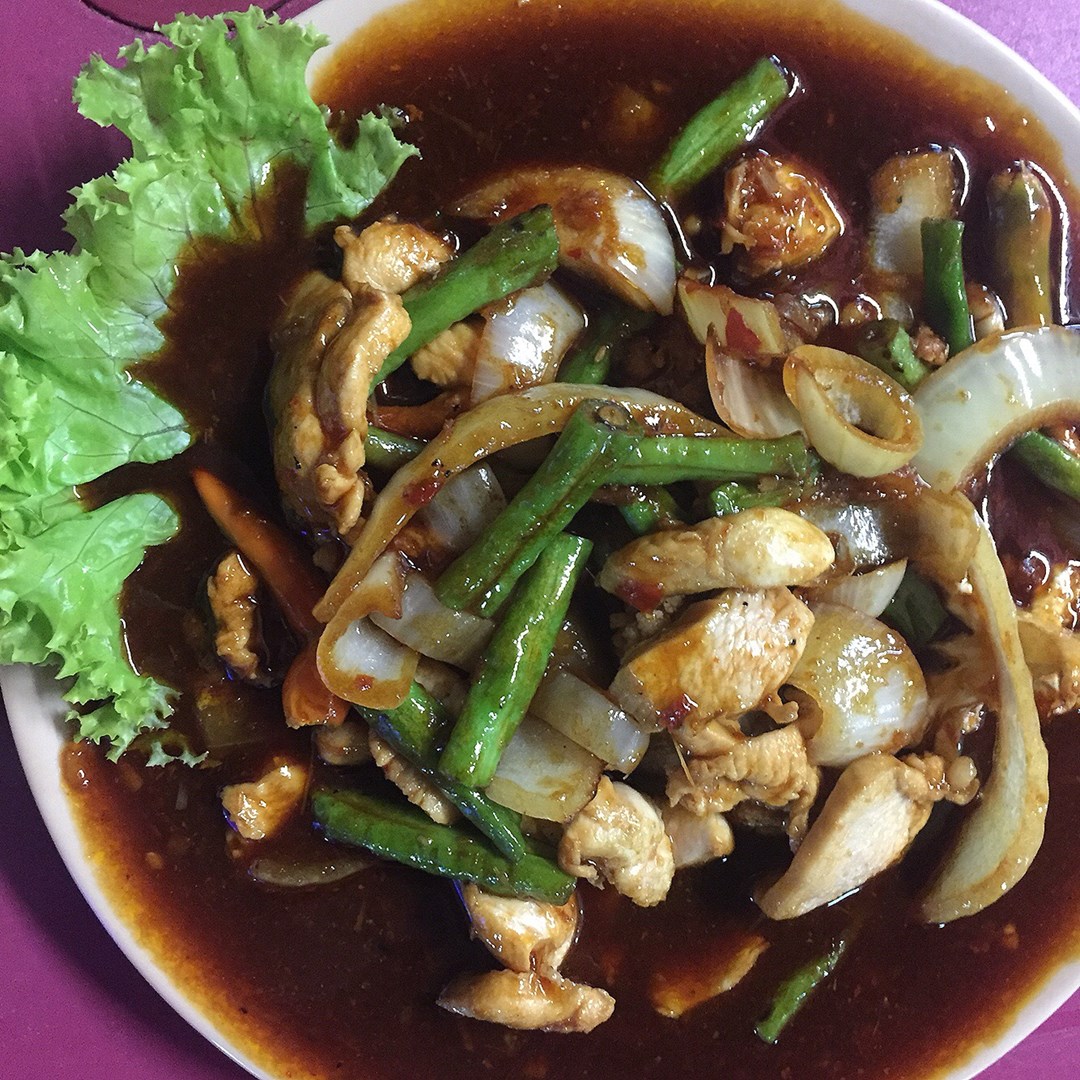 Ayam: Ayam Paprik Kelantan