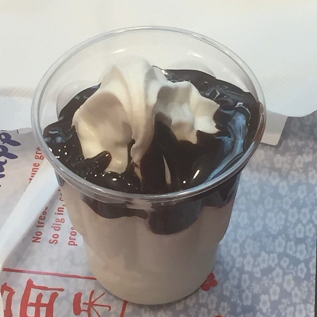 Chocolate Sundae