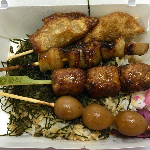 Gyoza, Chicken Balls, Tontoro Pork snd Quail Egg