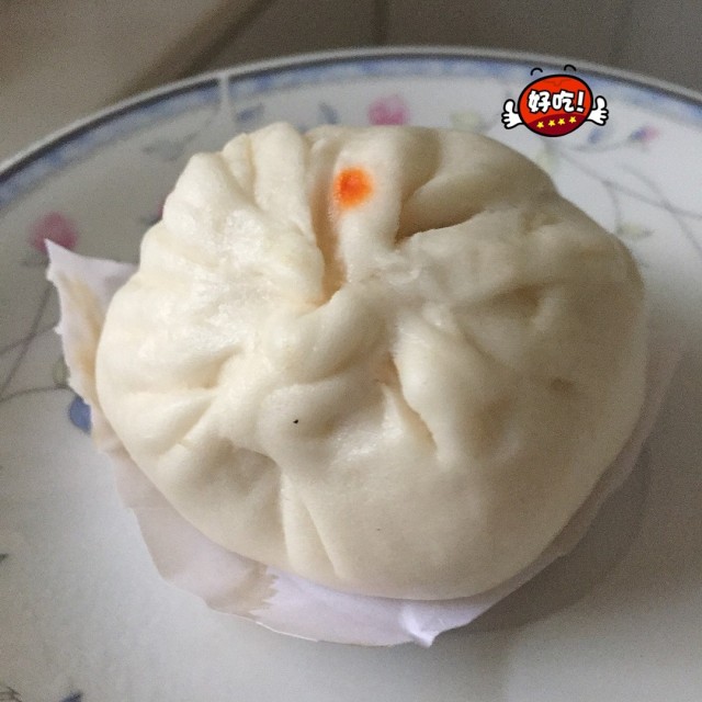 Chai Siew pau