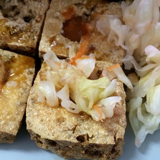 臭豆腐