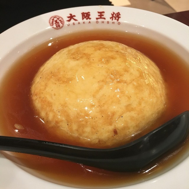 Fuwatoro Tenshin Han