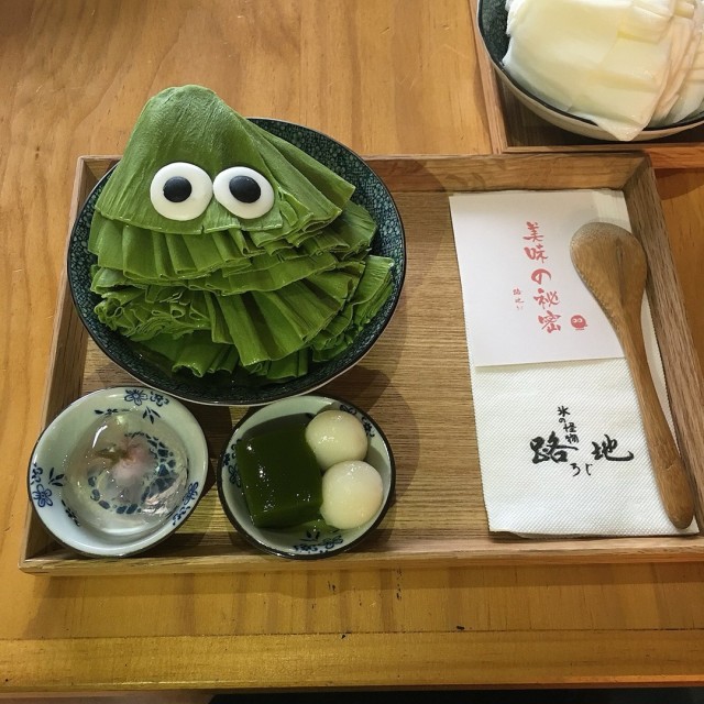 宇治抹茶