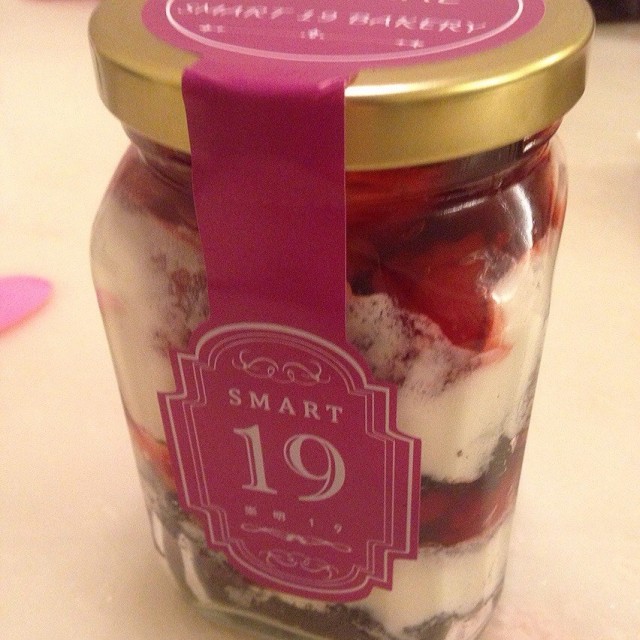 有點過甜但也好吃😋