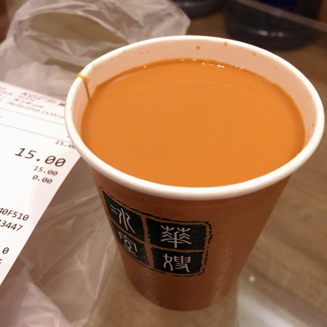 好夠茶味！好滑！