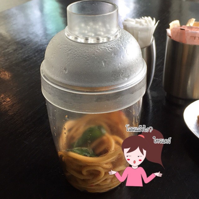 สปาเกตตี้ขี้เมา