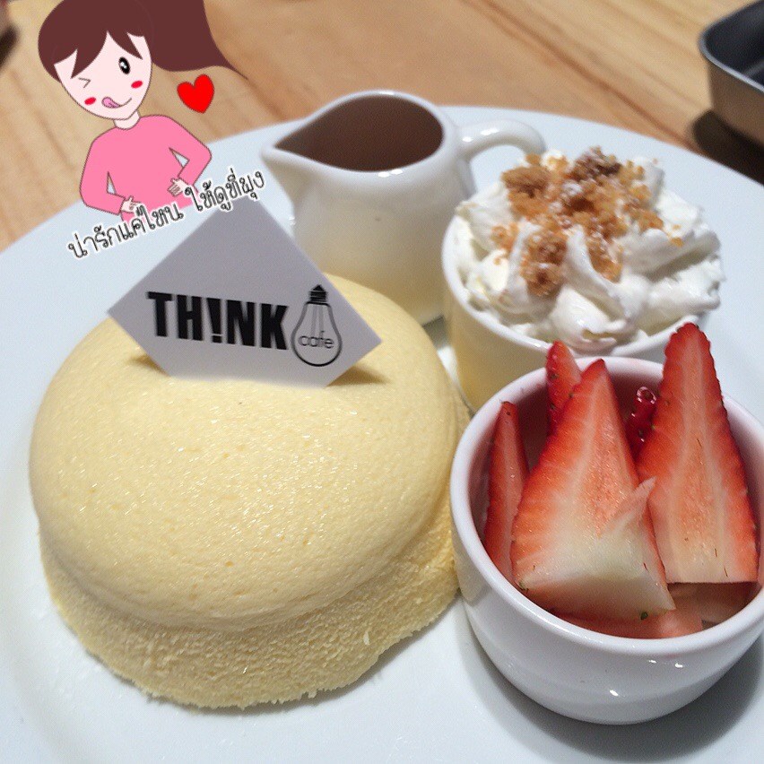 Think Cafe - รูปภาพร้าน THINK cafe ใน อรุณอัมรินทร์ กรุงเทพและปริมณฑล | OpenRice ...