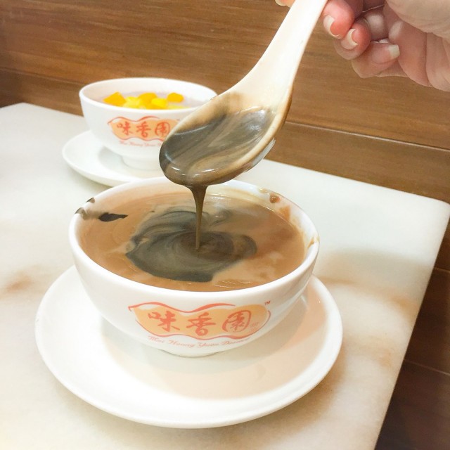 Walnut & Black Sesame Paste Mix