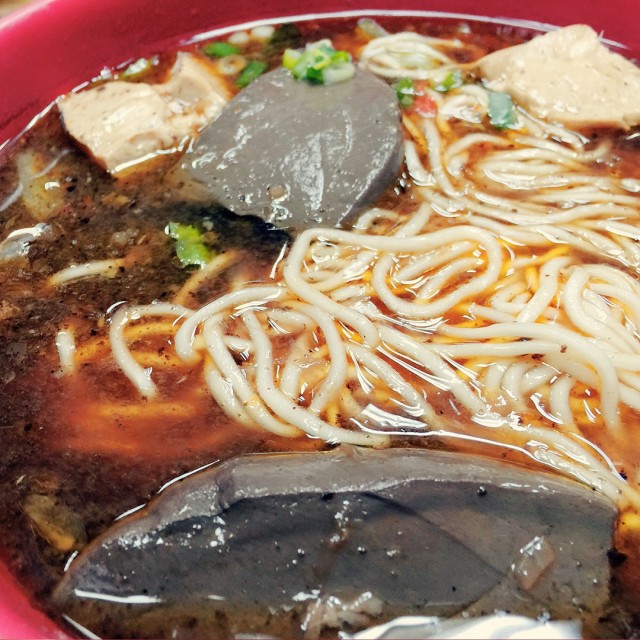 麻辣鴨血豆腐麵